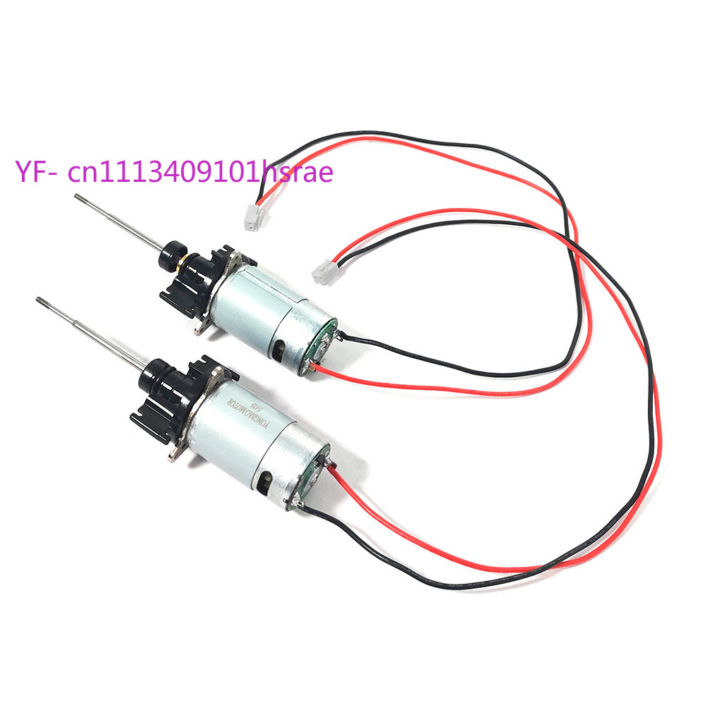 RC Bait Boat Motor Assembly Sp - Fishing Boat Trolling Motor 评论和价格
