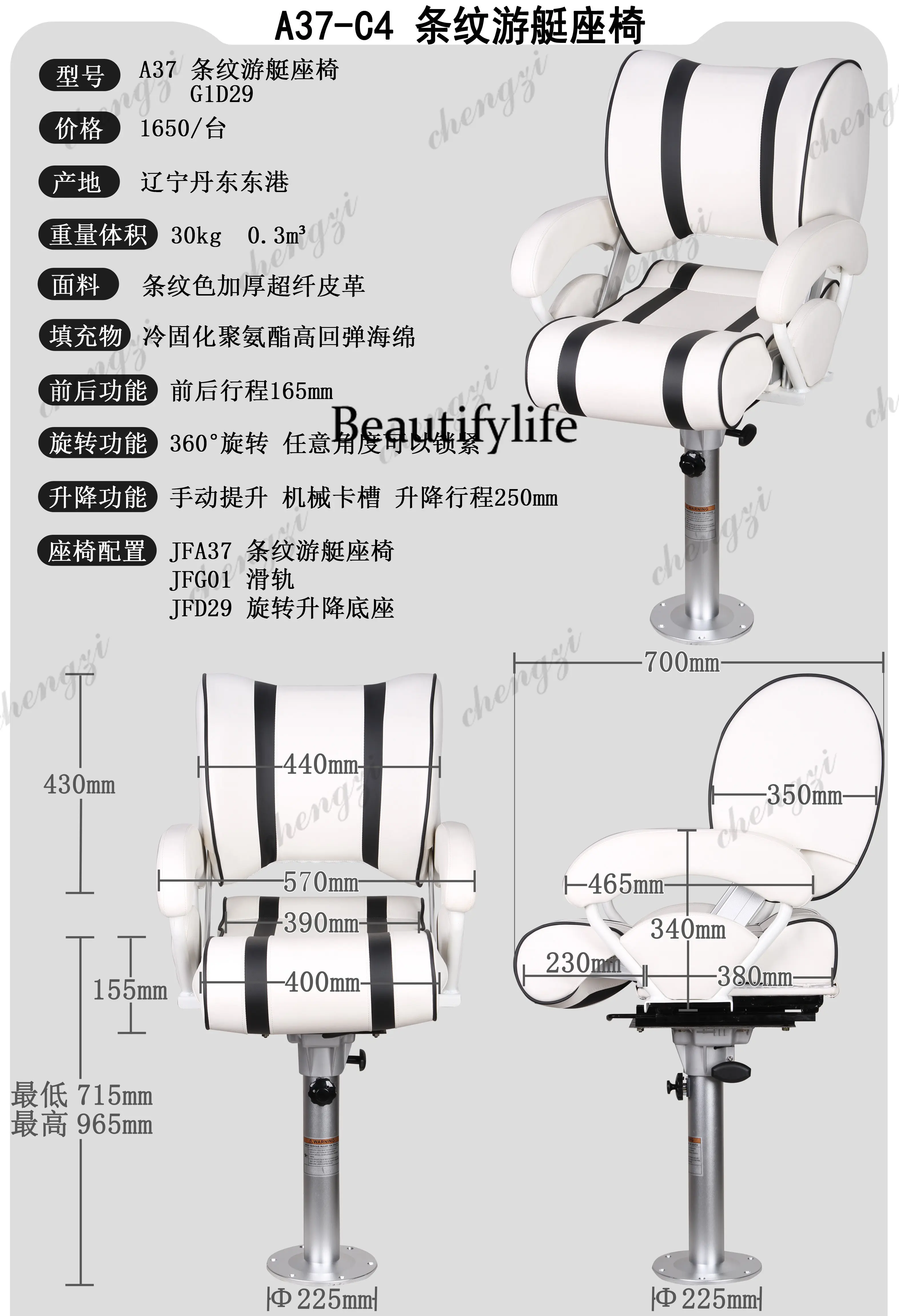 dd182A69 Rubber Boat Fiberglas - Fishing Boat Fiberglass 评论和价格