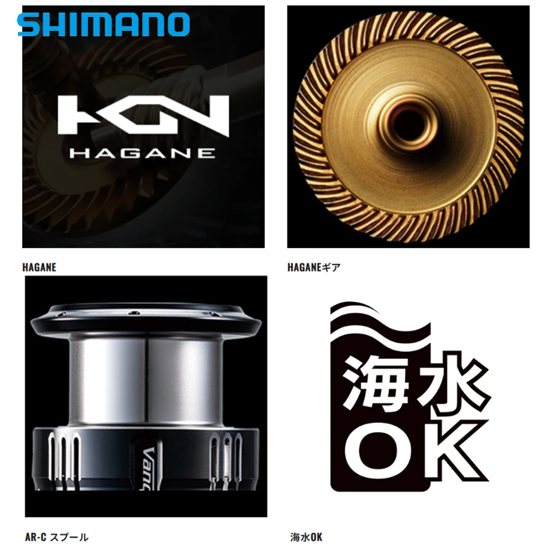 Shimano 2023 NEW Sedona 2500 C - Shimano Reel Stradic 评论和价格