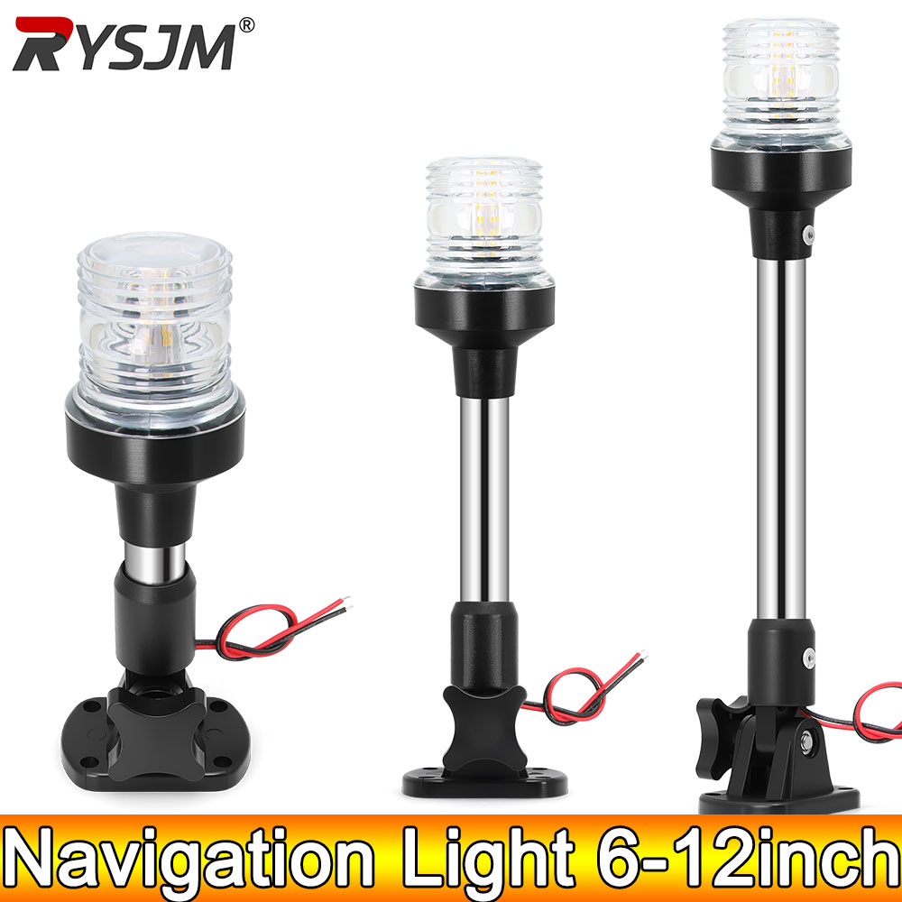 AD 12-24V Navigation Light 6in - Fishing Boat Paddle 评论和价格