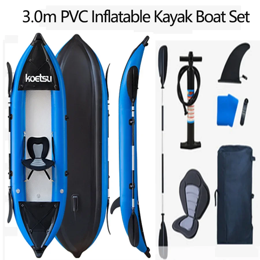 KOETSU 1-2 Persons Inflatable  - Fishing Boat Oar 评论和价格