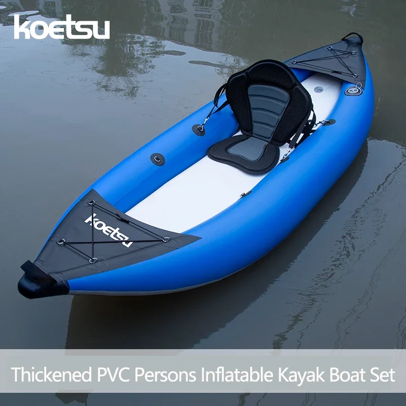 KOETSU 1-2 Persons Inflatable  - Fishing Boat Oar 评论和价格