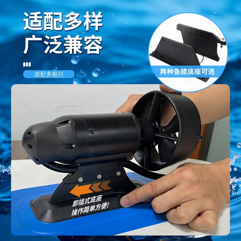 SUP Outdoor Leisure Paddle Boa - Fishing Boat Paddle 评论和价格