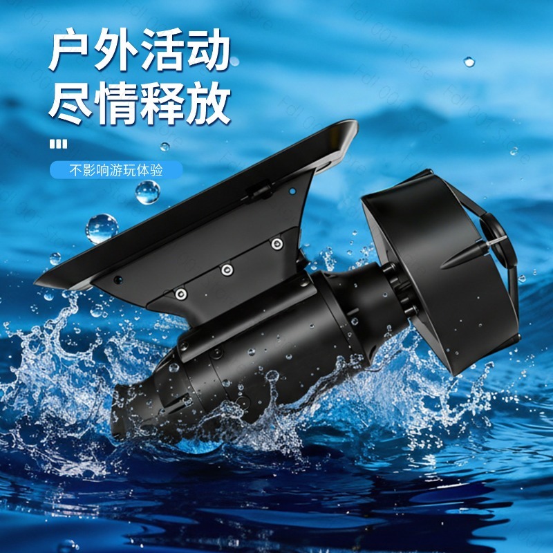 SUP Outdoor Leisure Paddle Boa - Fishing Boat Paddle 评论和价格