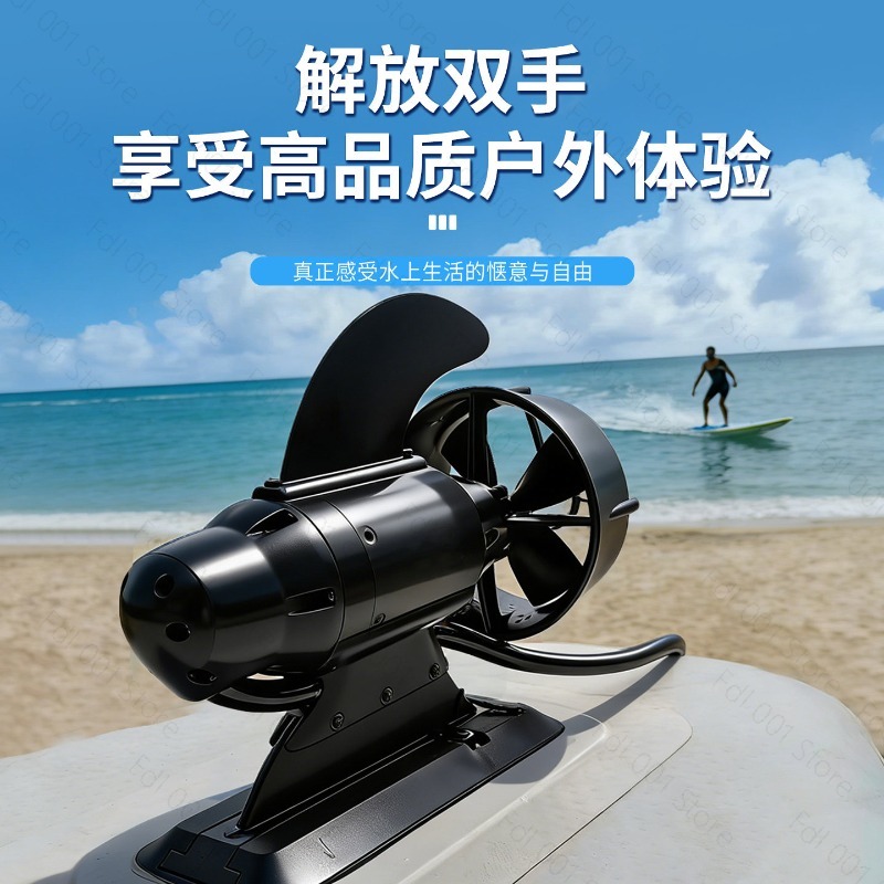 SUP Outdoor Leisure Paddle Boa - Fishing Boat Paddle 评论和价格